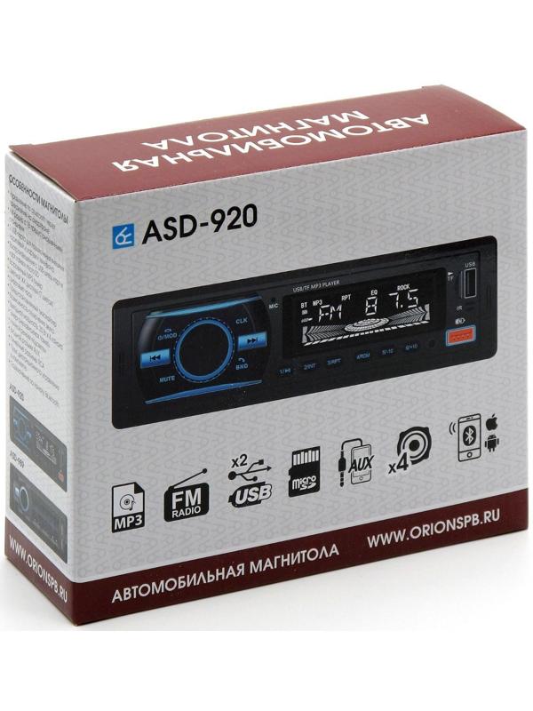 Магнитола автомобильная Вымпел ASD-920  FM/USB/AUX/bluetooth, пульт управления