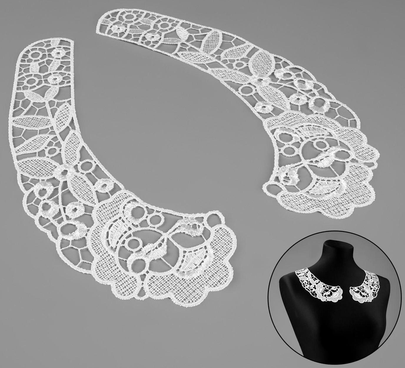 Воротник гипюровый, 25 × 7 см, цвет белый