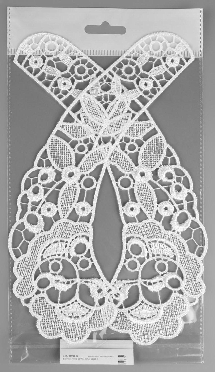Воротник гипюровый, 25 × 7 см, цвет белый