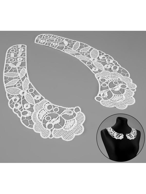 Воротник гипюровый, 25 × 7 см, цвет белый