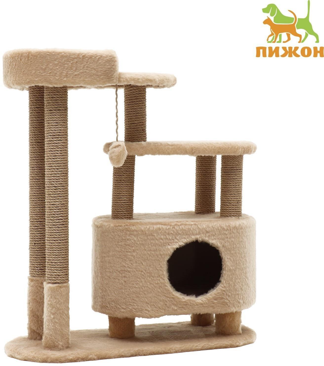 Домик-когтеточка «Овальный с площадкой», джут 80 х33 х 91 см микс цветов