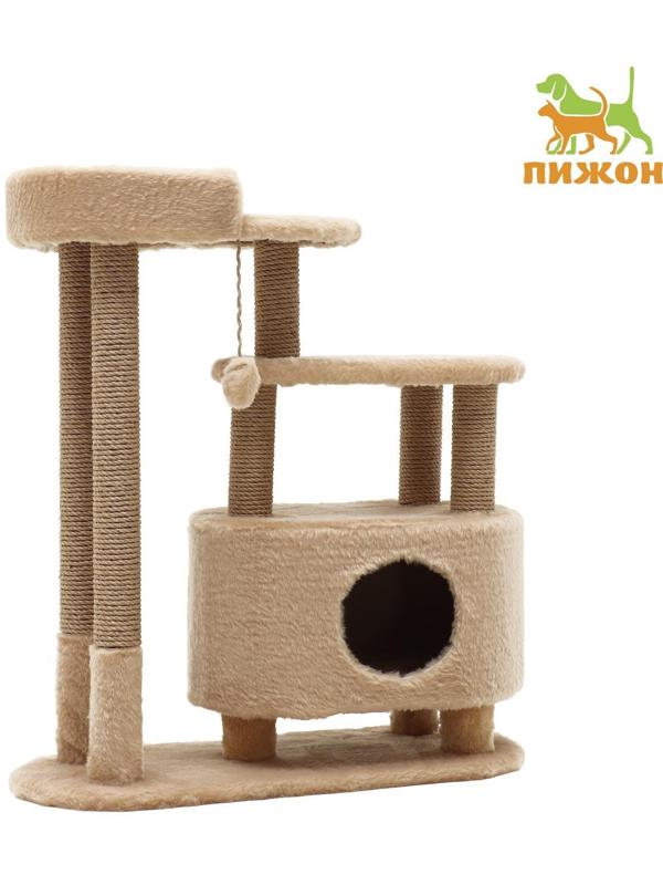 Домик-когтеточка «Овальный с площадкой», джут 80 х33 х 91 см микс цветов