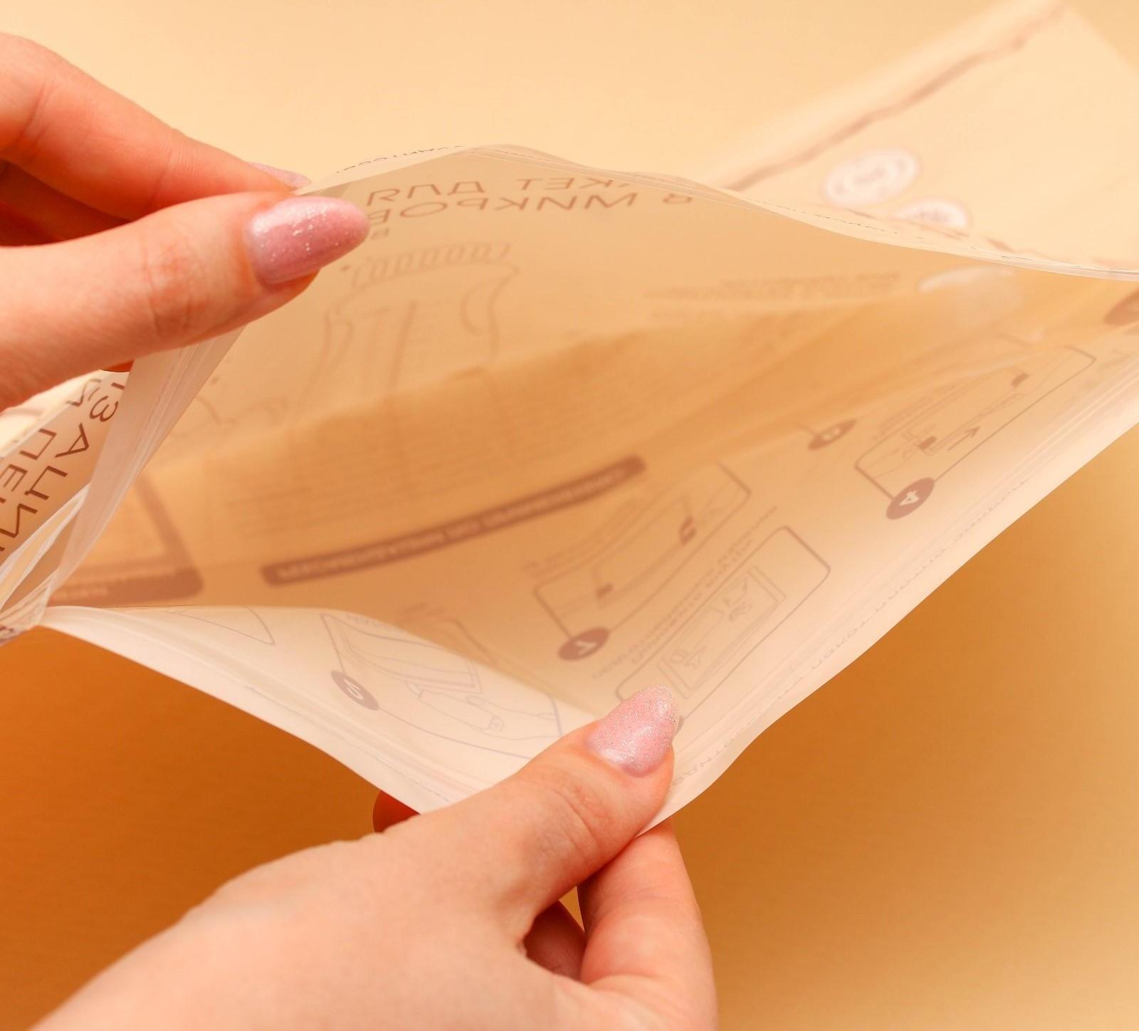 Набор пакетов для стерилизации в микроволновой печи Mum&Baby, 5 шт.