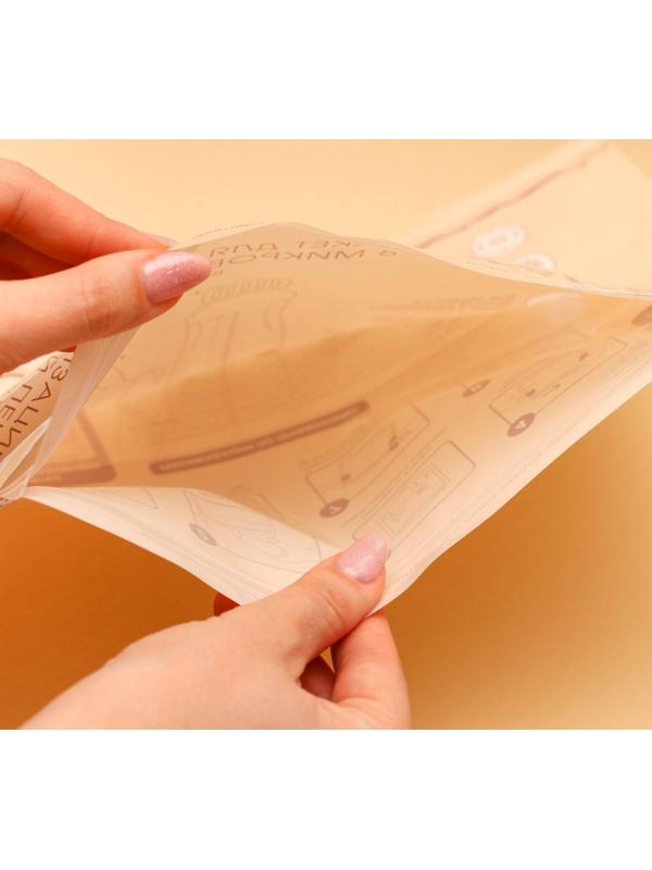 Набор пакетов для стерилизации в микроволновой печи Mum&Baby, 5 шт.