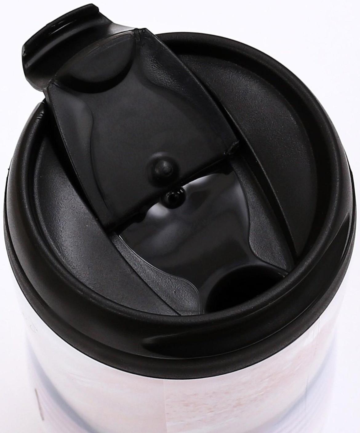 Термокружка со вставкой 