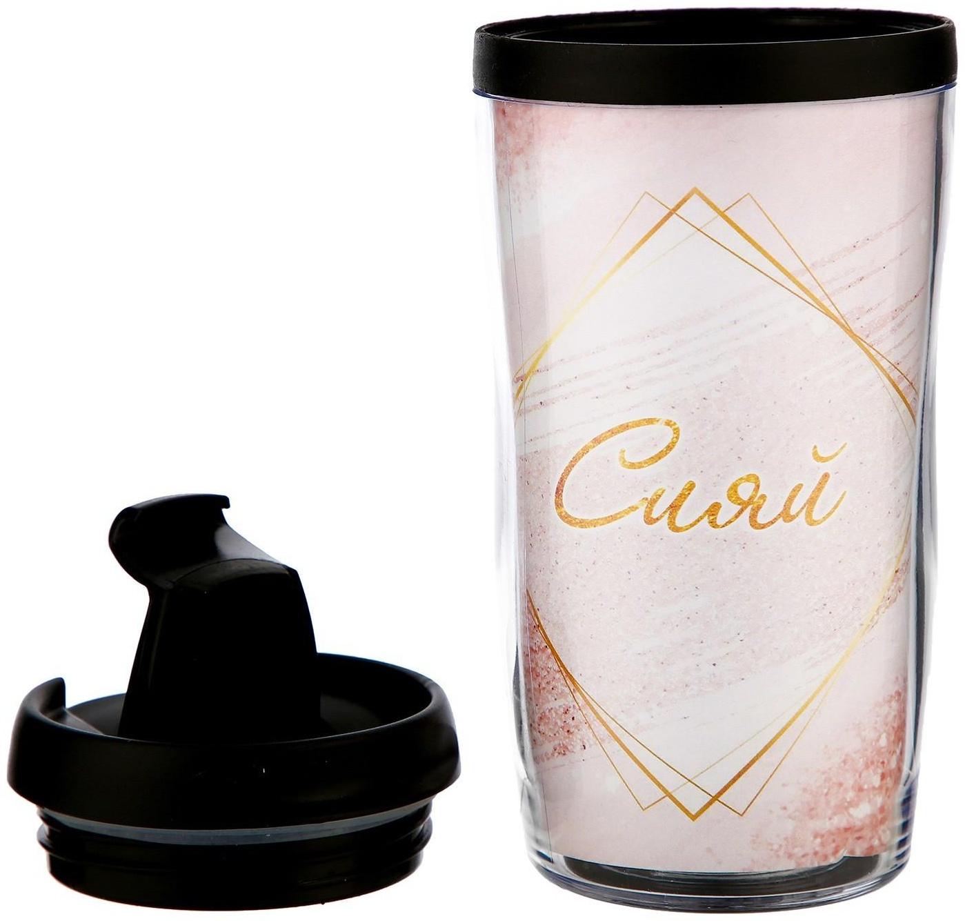 Термокружка со вставкой 