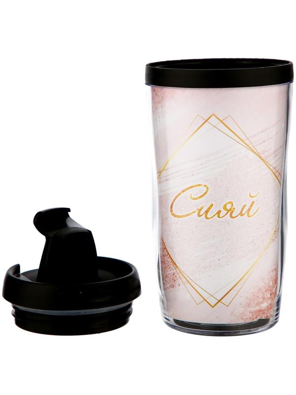 Термокружка со вставкой 