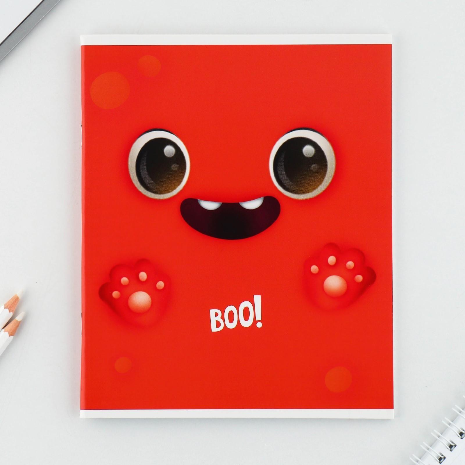 Тетрадь А5, 48 л на скрепке МИКС «Boo!», обложка мелованный картон 230 гр., внутренний блок №1, в клетку 80 гр., белизна 96% / 1 шт.