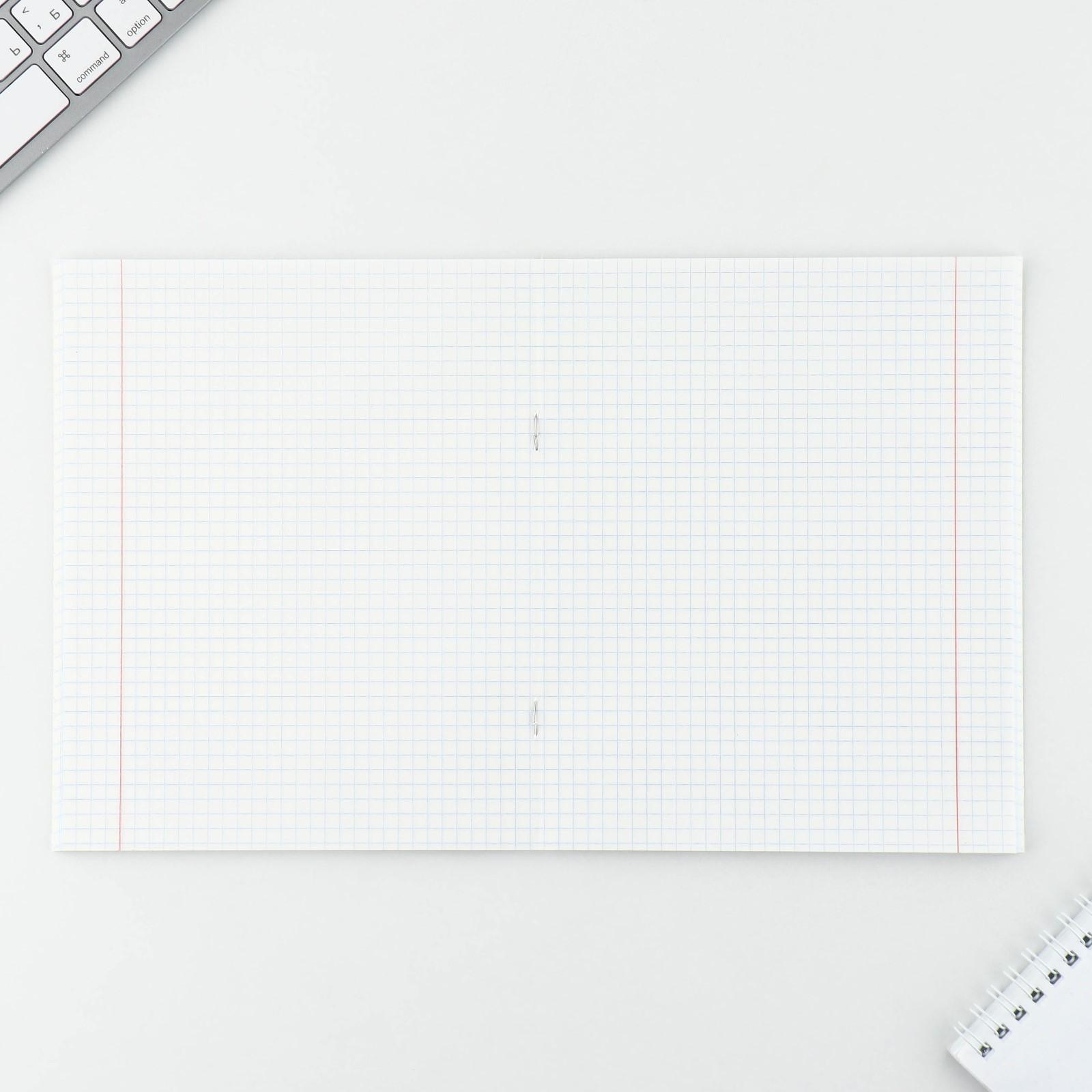 Тетрадь А5, 48 л на скрепке МИКС «Boo!», обложка мелованный картон 230 гр., внутренний блок №1, в клетку 80 гр., белизна 96% / 1 шт.