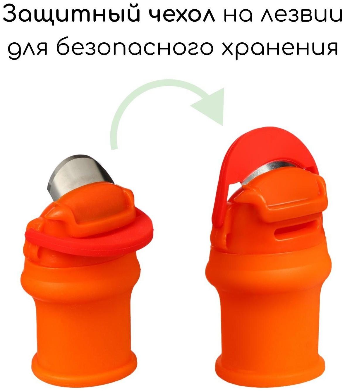 Напальчник с лезвием + 1 напальчник с металлической оплёткой, для сбора урожая