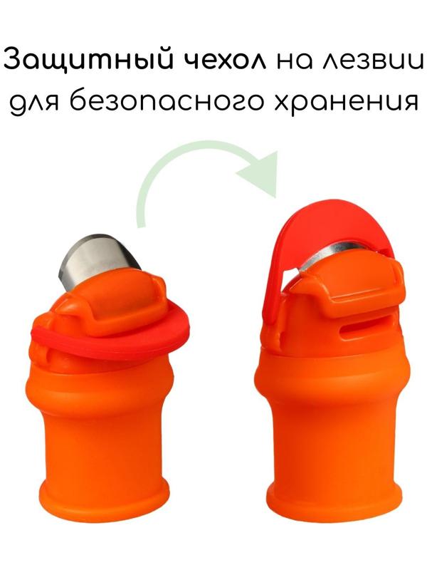 Напальчник с лезвием + 1 напальчник с металлической оплёткой, для сбора урожая