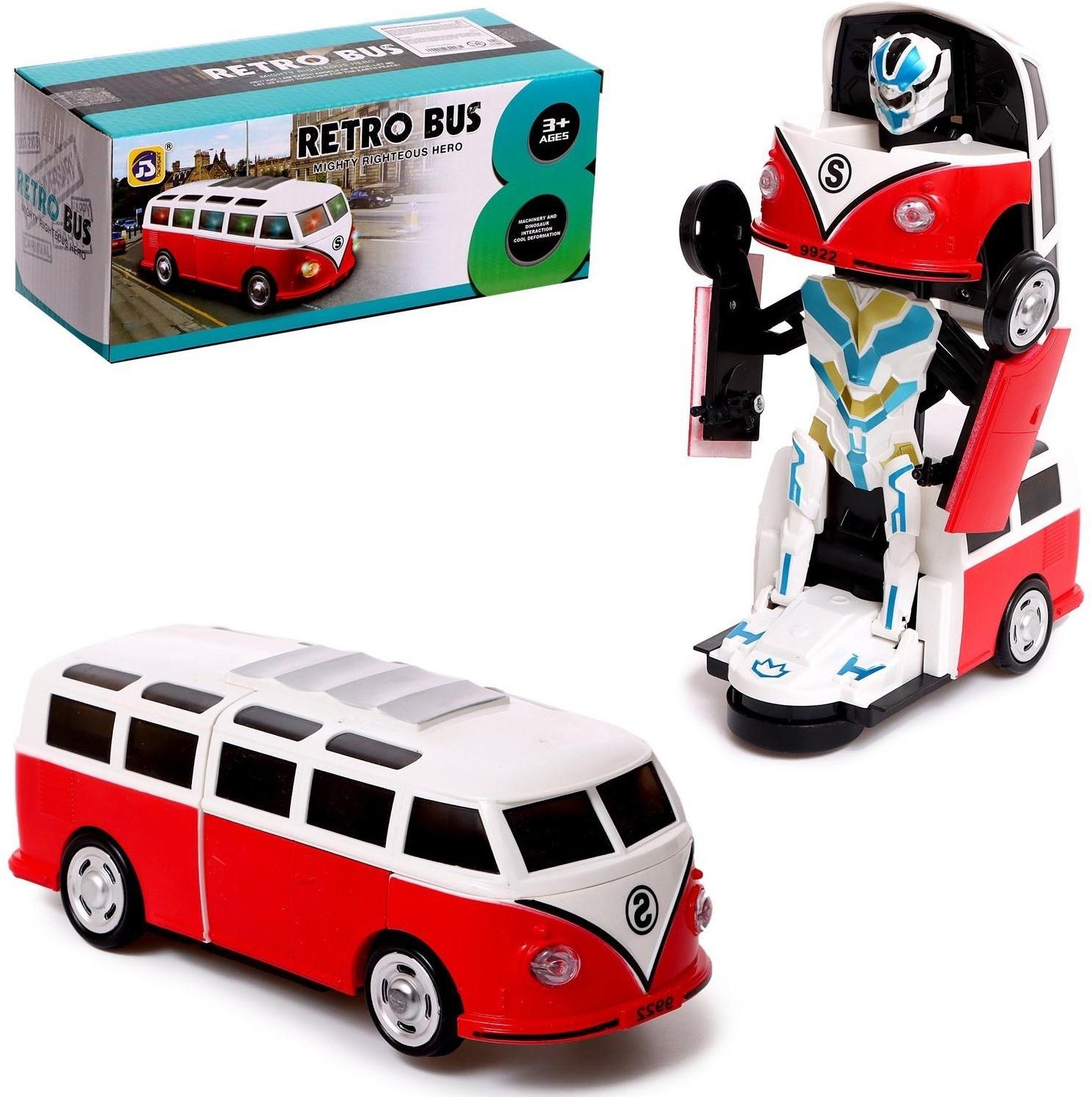 Робот «Ретро автобус», световые и звуковые эффекты, трансформируется