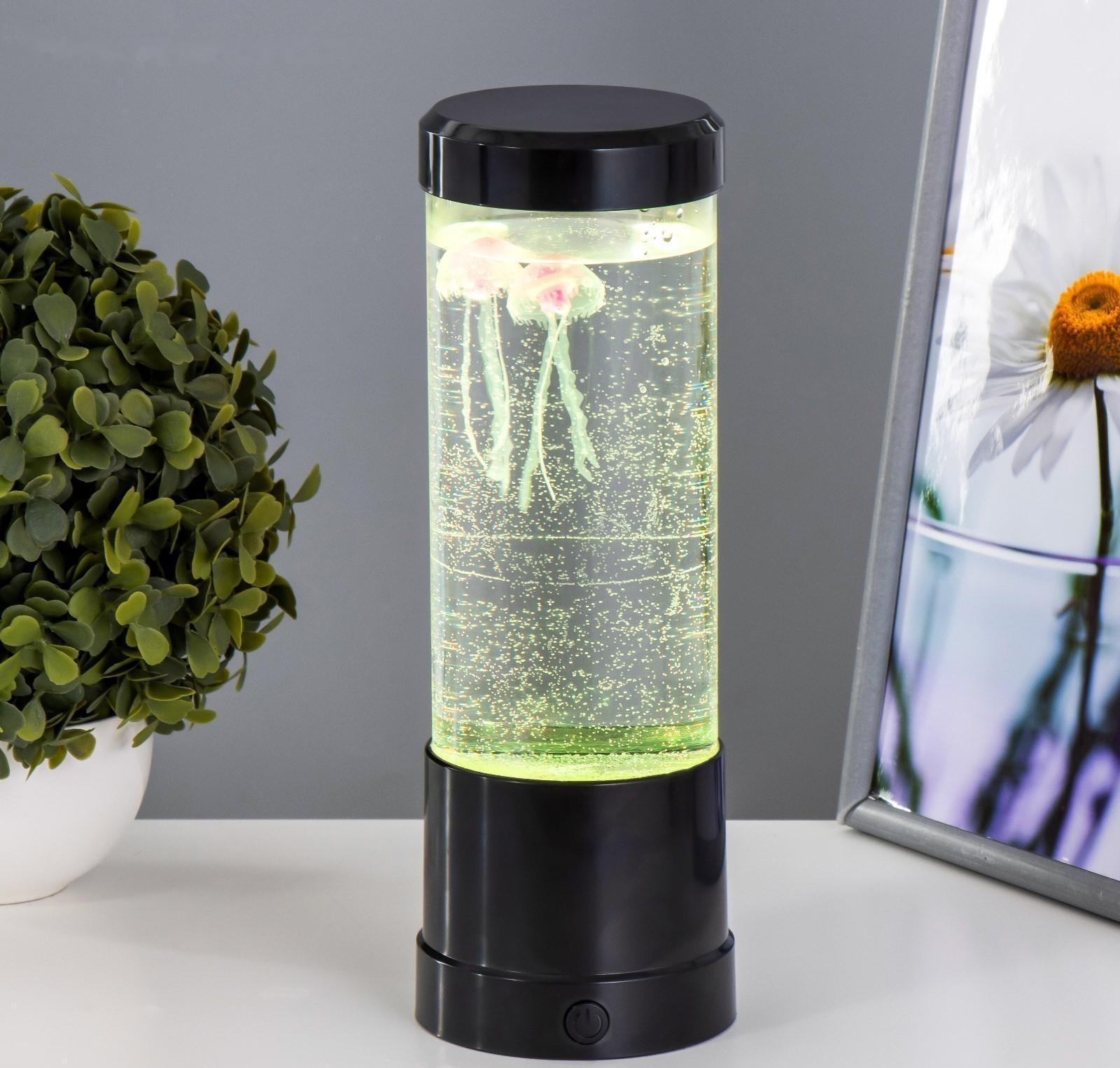 Светильник лава с ПДУ 