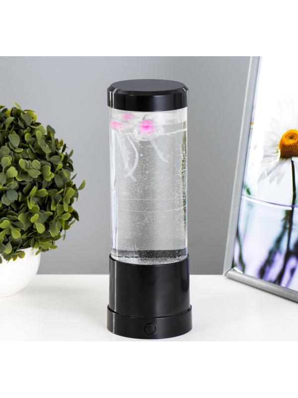 Светильник лава с ПДУ 