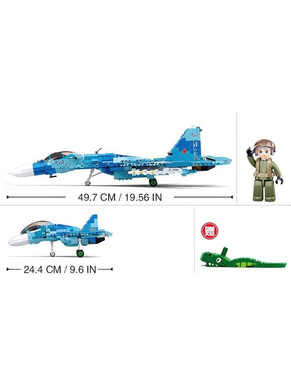 Конструктор Модельки «Сверхзвуковой истребитель СУ 27», 1040 деталей