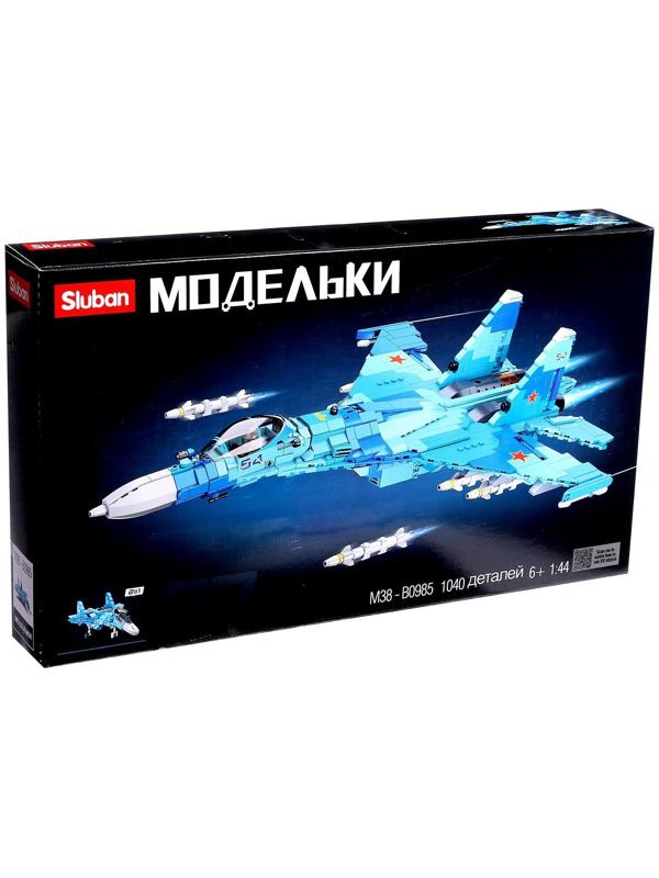Конструктор Модельки «Сверхзвуковой истребитель СУ 27», 1040 деталей