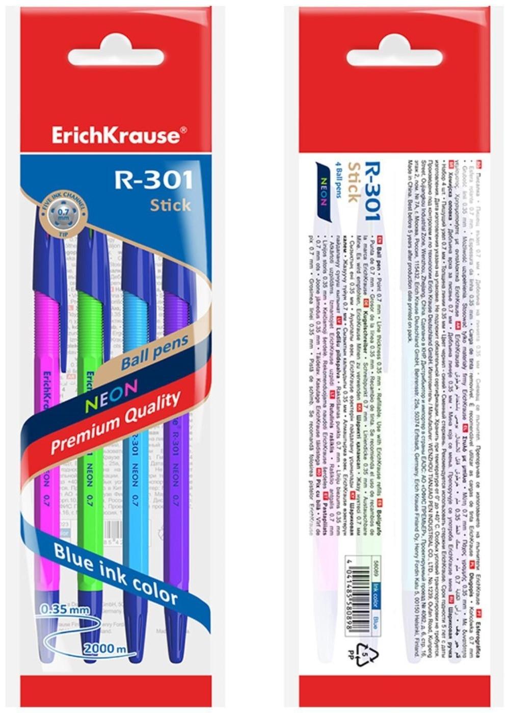 Набор ручек шариковых ErichKrause R-301 Neon Stick, 4 штуки, узел 0.7 мм, цвет чернил синий, корпус неоновый микс