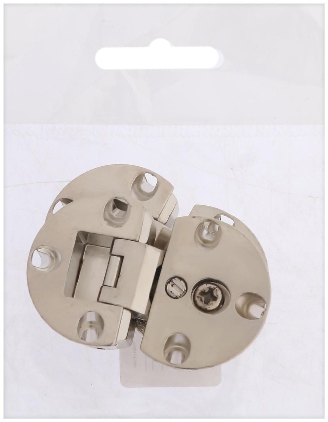 Петля мебельная секретерная, комплект 2 шт.