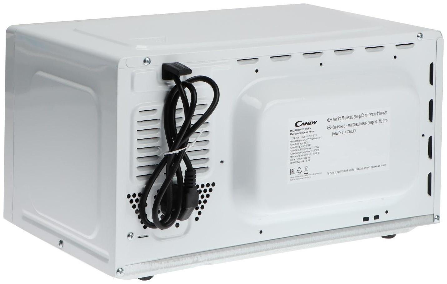 Микроволновая печь Candy  CMW20SMWLI-07, 700 Вт, 20 л, 6 режимов, бело-чёрная