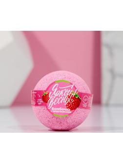 Бомбочка для ванны с предсказанием внутри 