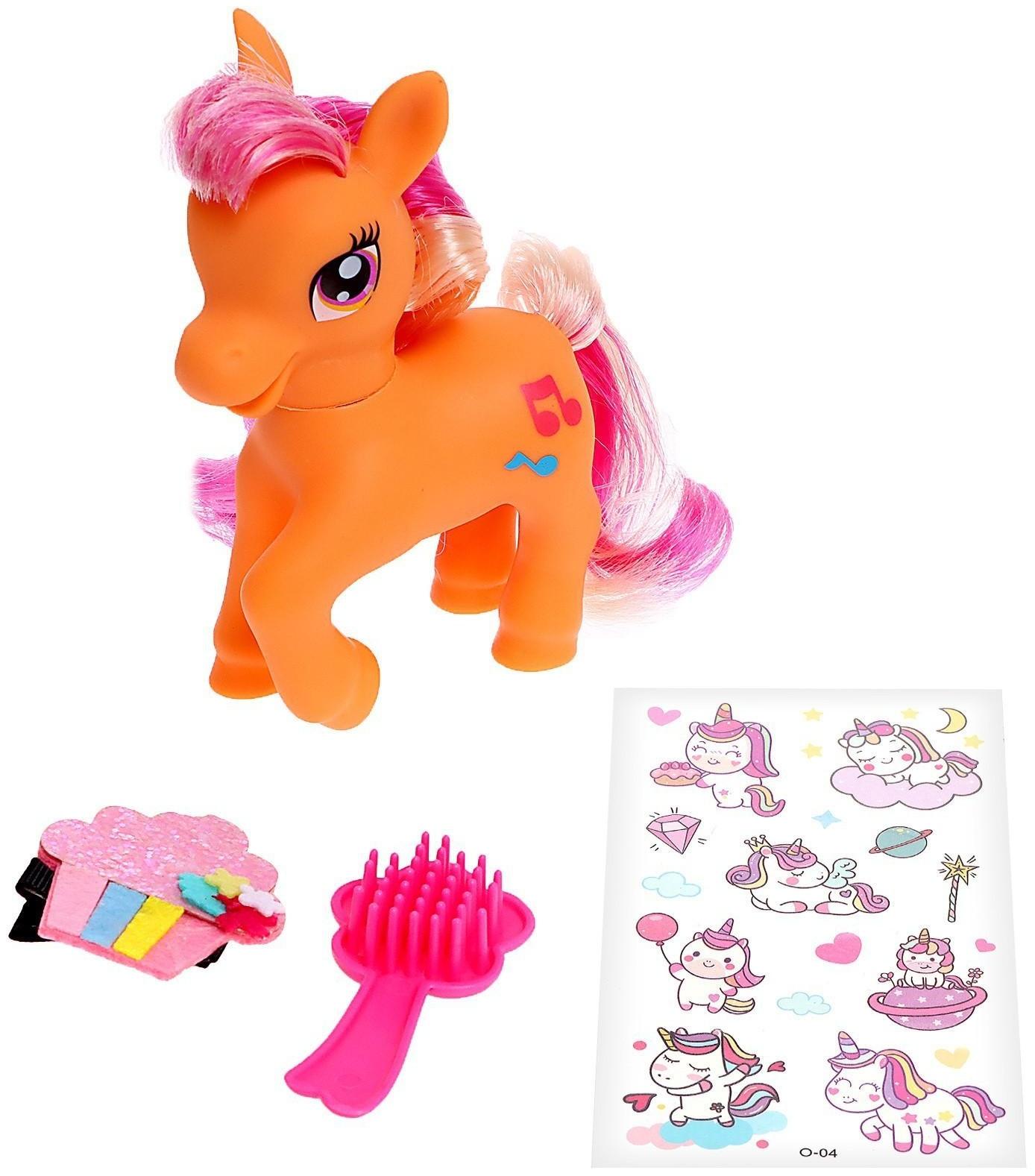 Игрушка «Радужный пони», цвета МИКС