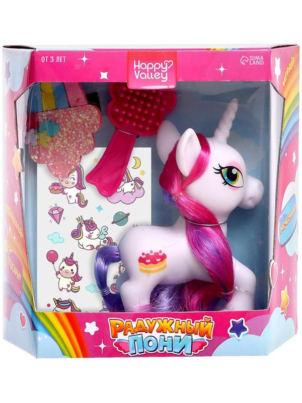 Игрушка «Радужный пони», цвета МИКС