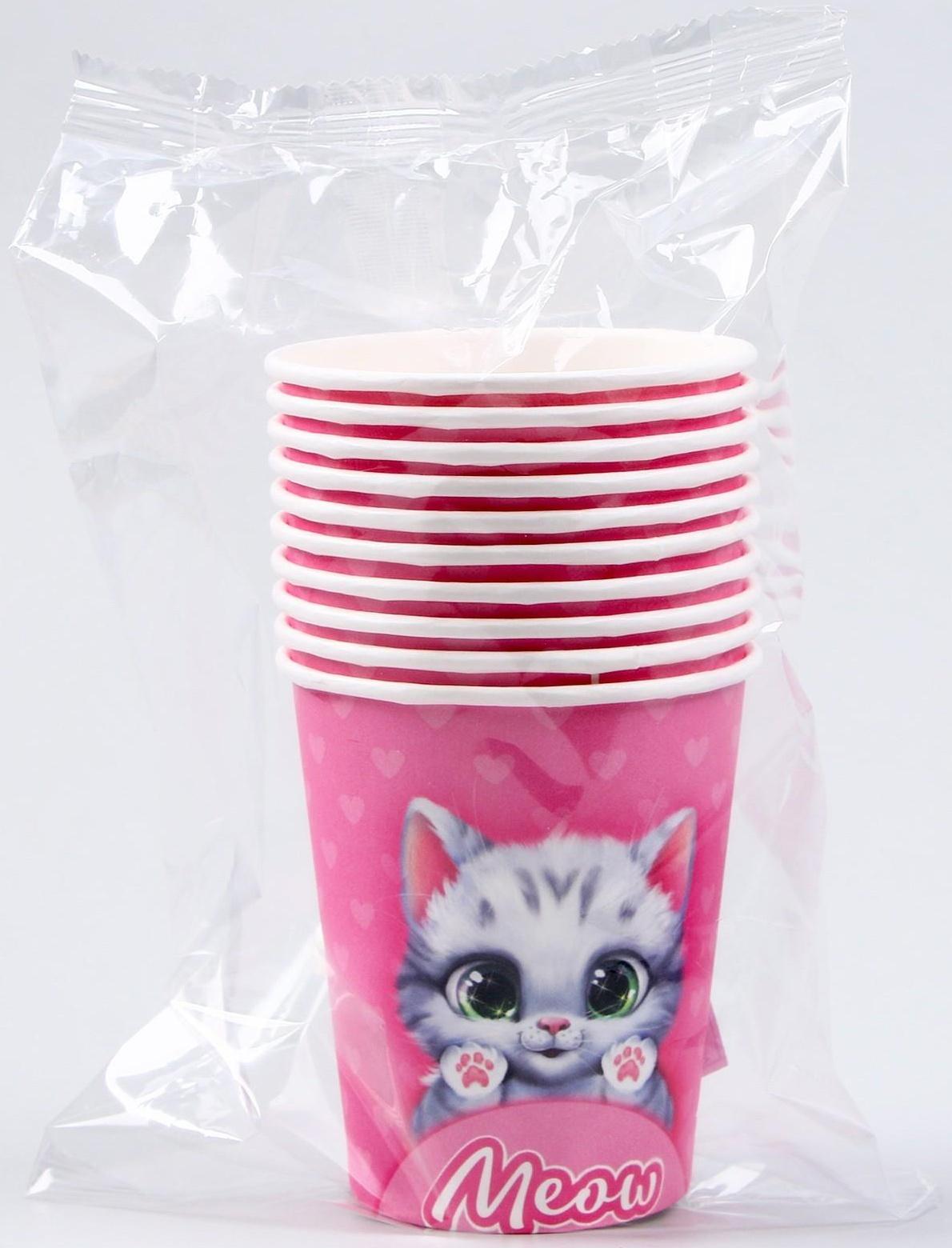 Стакан бумажный 