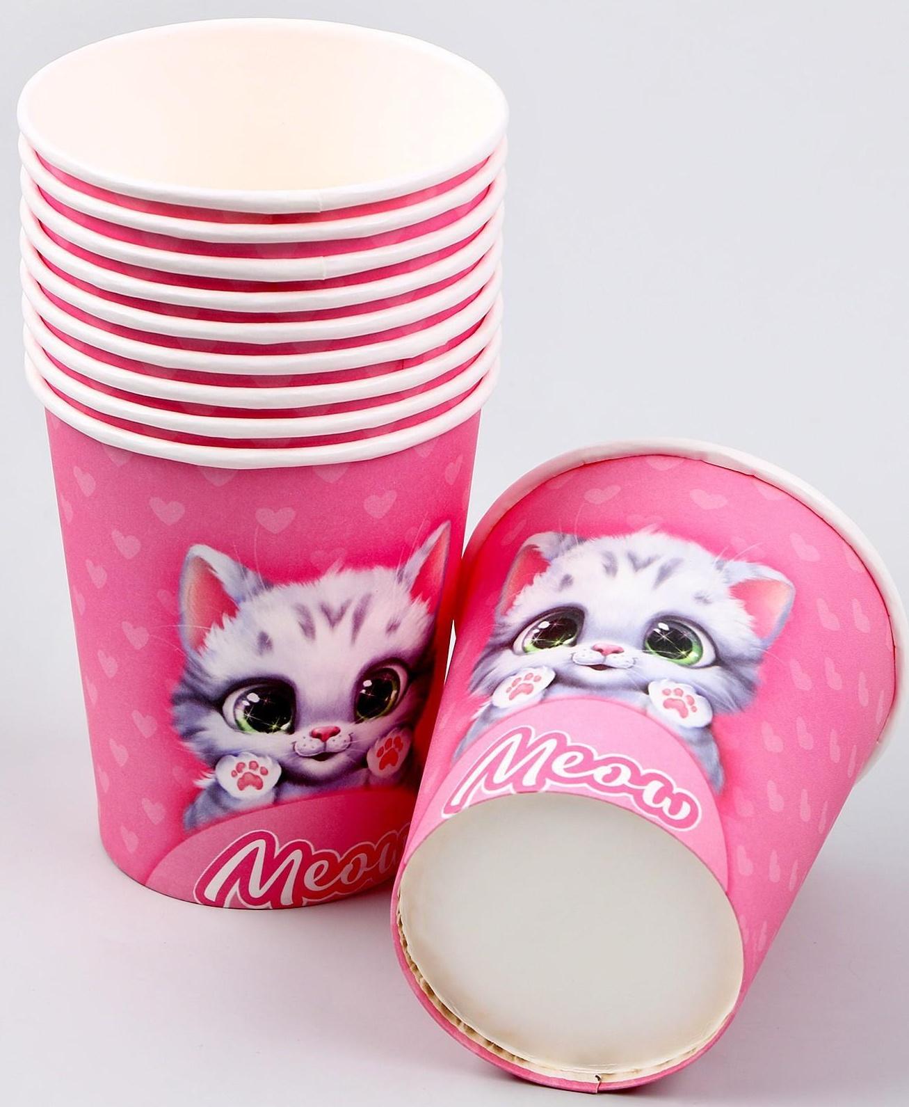 Стакан бумажный 