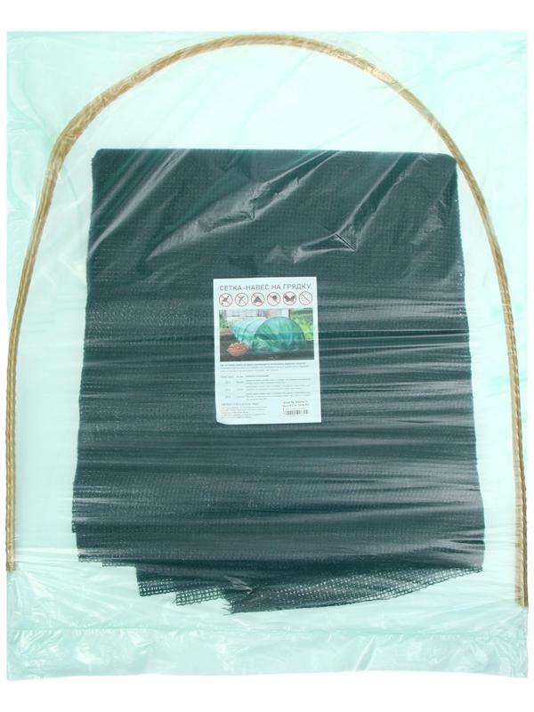 Сетка-навес, 6 м, 6 дуг, стеклопластик, d = 4 мм, затеняющая 50%
