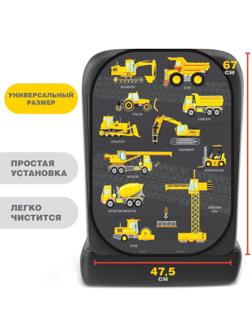 Чехол - накидка на автомобильное кресло, пвх с печатью 47*67 см «Спецтранспорт»