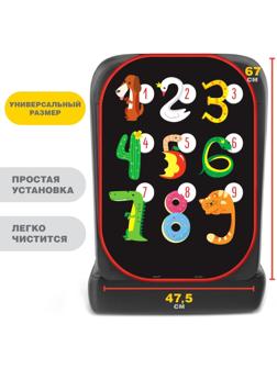 Чехол - накидка на автомобильное кресло, пвх с печатью 47*67 см «Цифры»