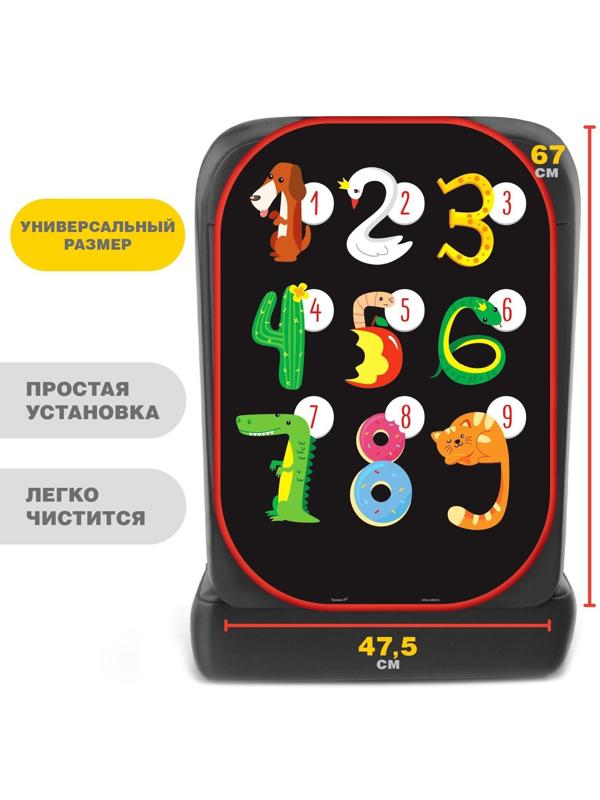 Чехол - накидка на автомобильное кресло, пвх с печатью 47*67 см «Цифры»