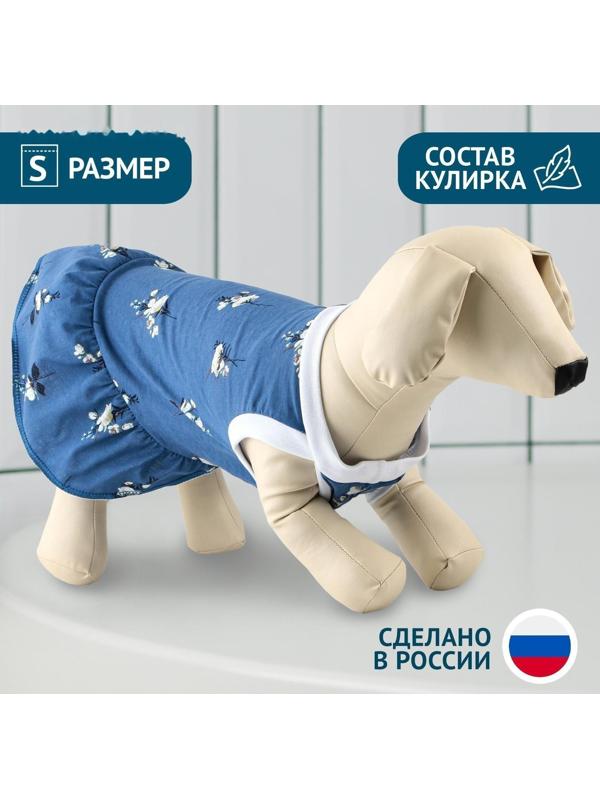 Платье для собак кулирка, S (ДС 27, ОШ 32-36, ОГ 38-42), Синее