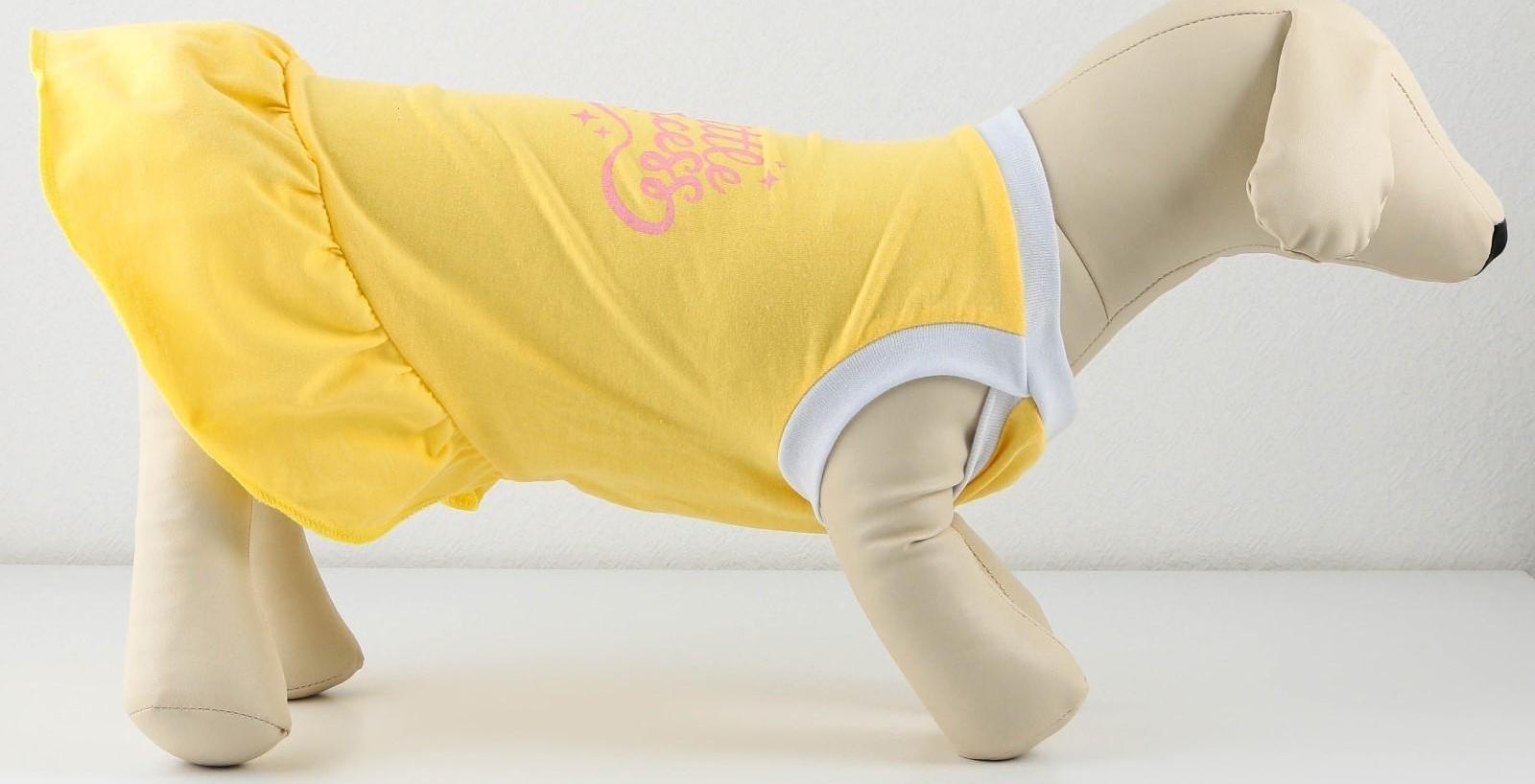 Платье для собак кулирка, S (ДС 27, ОШ 32-36, ОГ 38-42), Желтое