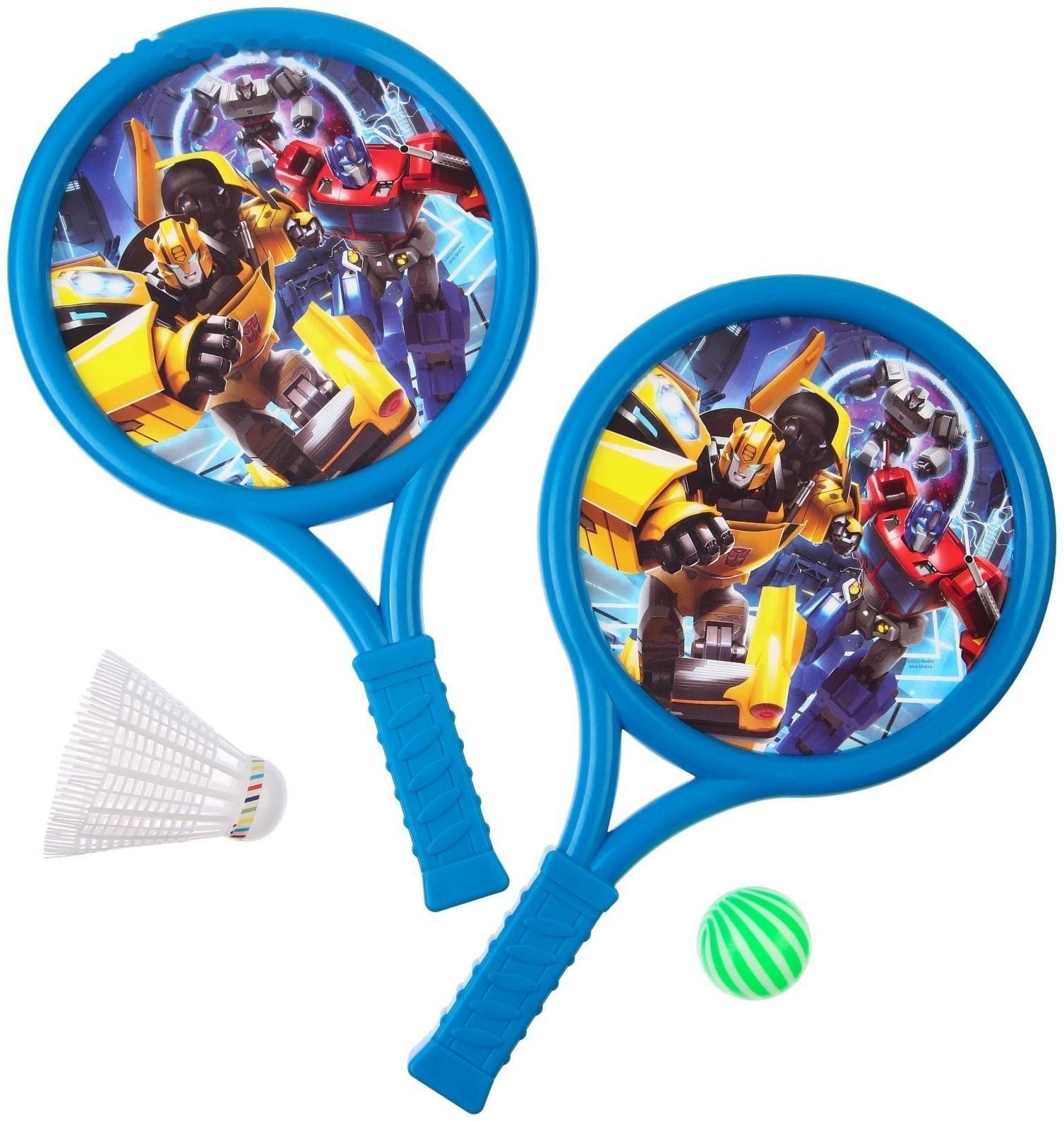Набор игровой, ракетки, воланчик и мячик, Транформеры