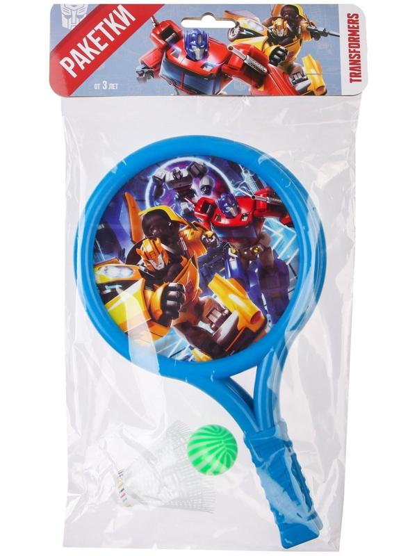 Набор игровой, ракетки, воланчик и мячик, Транформеры