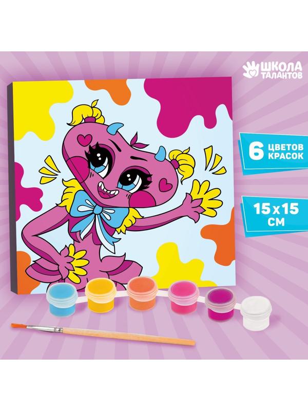 Картина по номерам «Мягкая подружка», 15х15 см