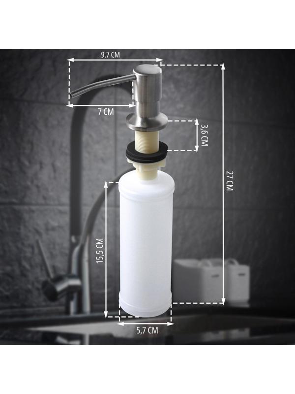 Врезной дозатор для жидкого мыла или средства для мытья посуды, 350 мл, цвет хром