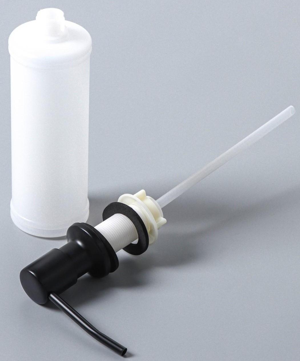 Врезной дозатор для жидкого мыла или средства для мытья посуды, 350 мл, цвет чёрный