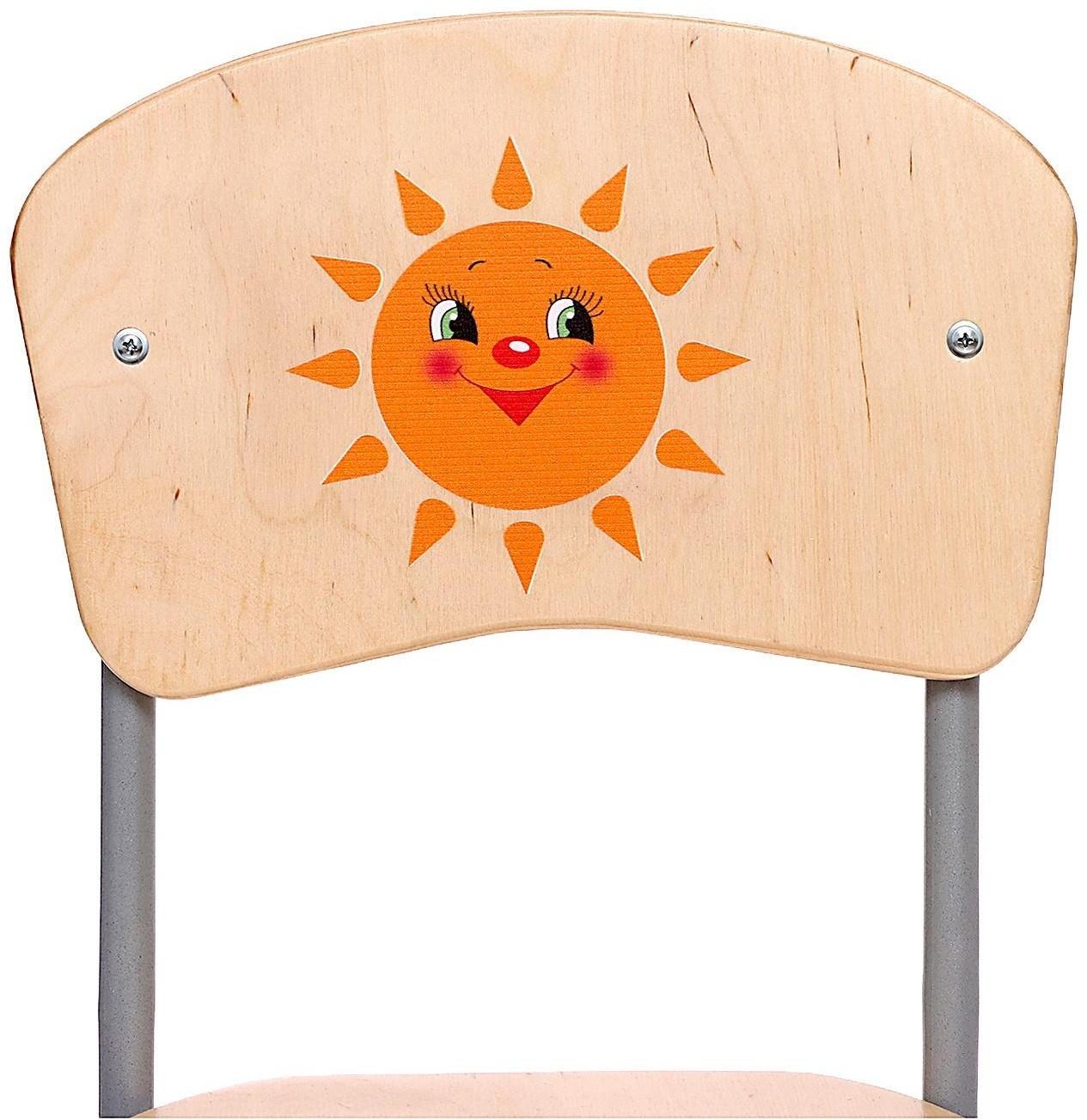 Стул регулируемый «Кузя», фанера (1-3), солнышко, спинка-бублик