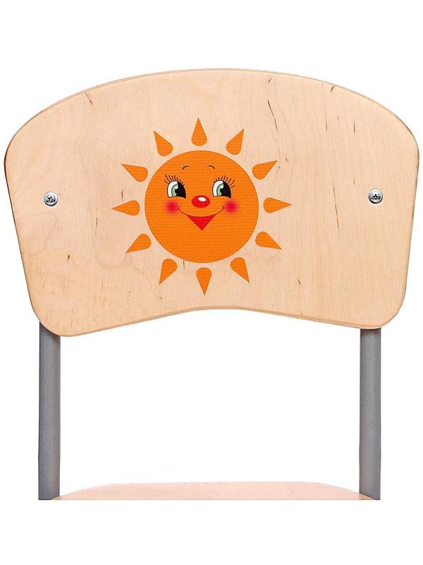 Стул регулируемый «Кузя», фанера (1-3), солнышко, спинка-бублик