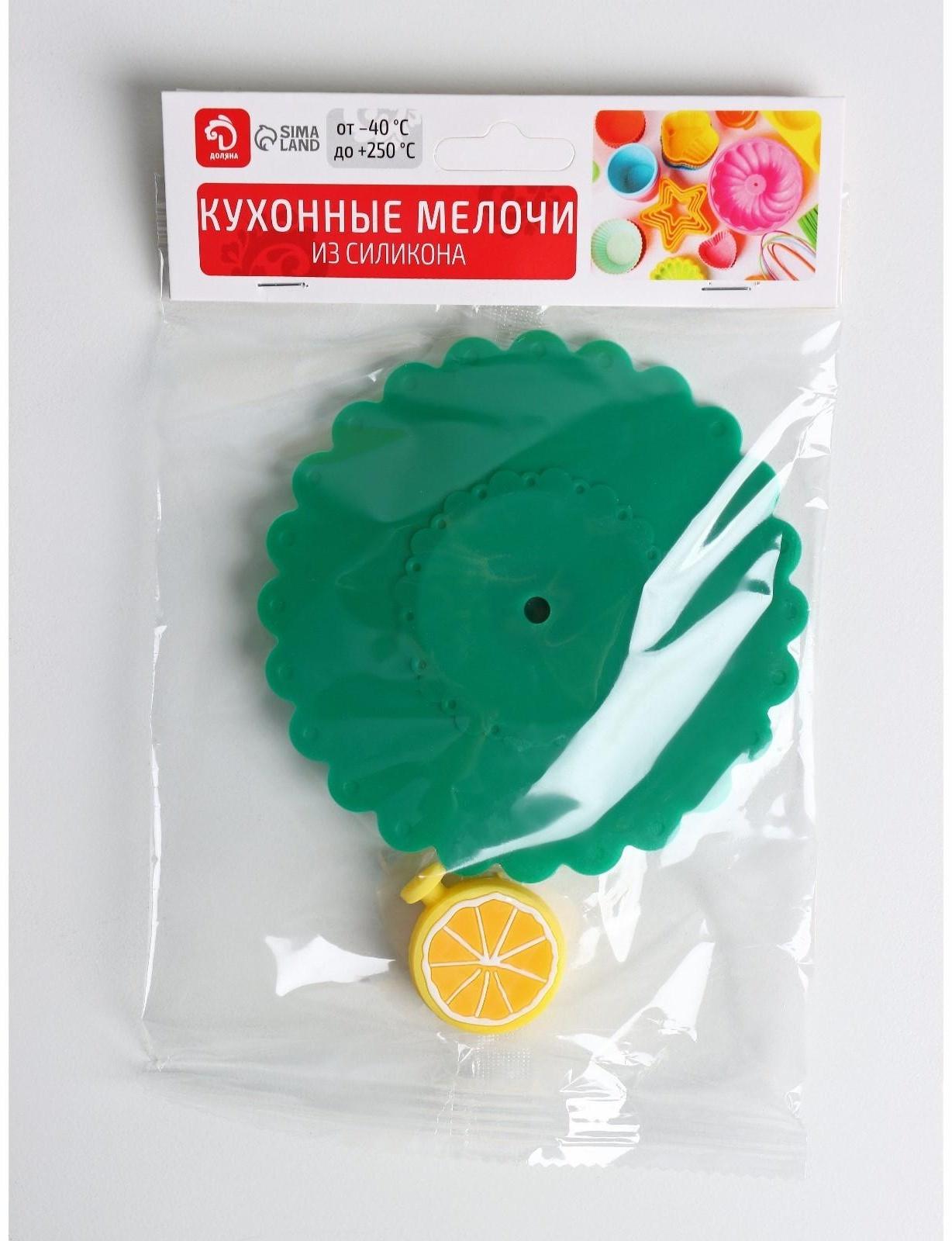 Крышка-непроливайка Доляна «Лимон» d=11 см, цвет зелёный