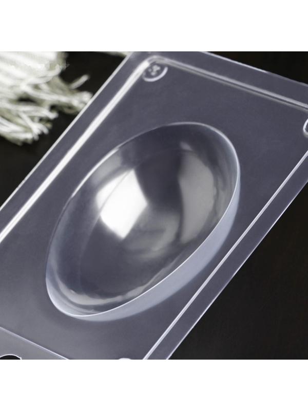 Форма для шоколада «Яйцо простое», 15×10×3 см, цвет прозрачный