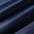 Ткань Таффета, 190Т, 80 гр/кв. метр, 150 × 200 см, цвет тёмно-синий №23