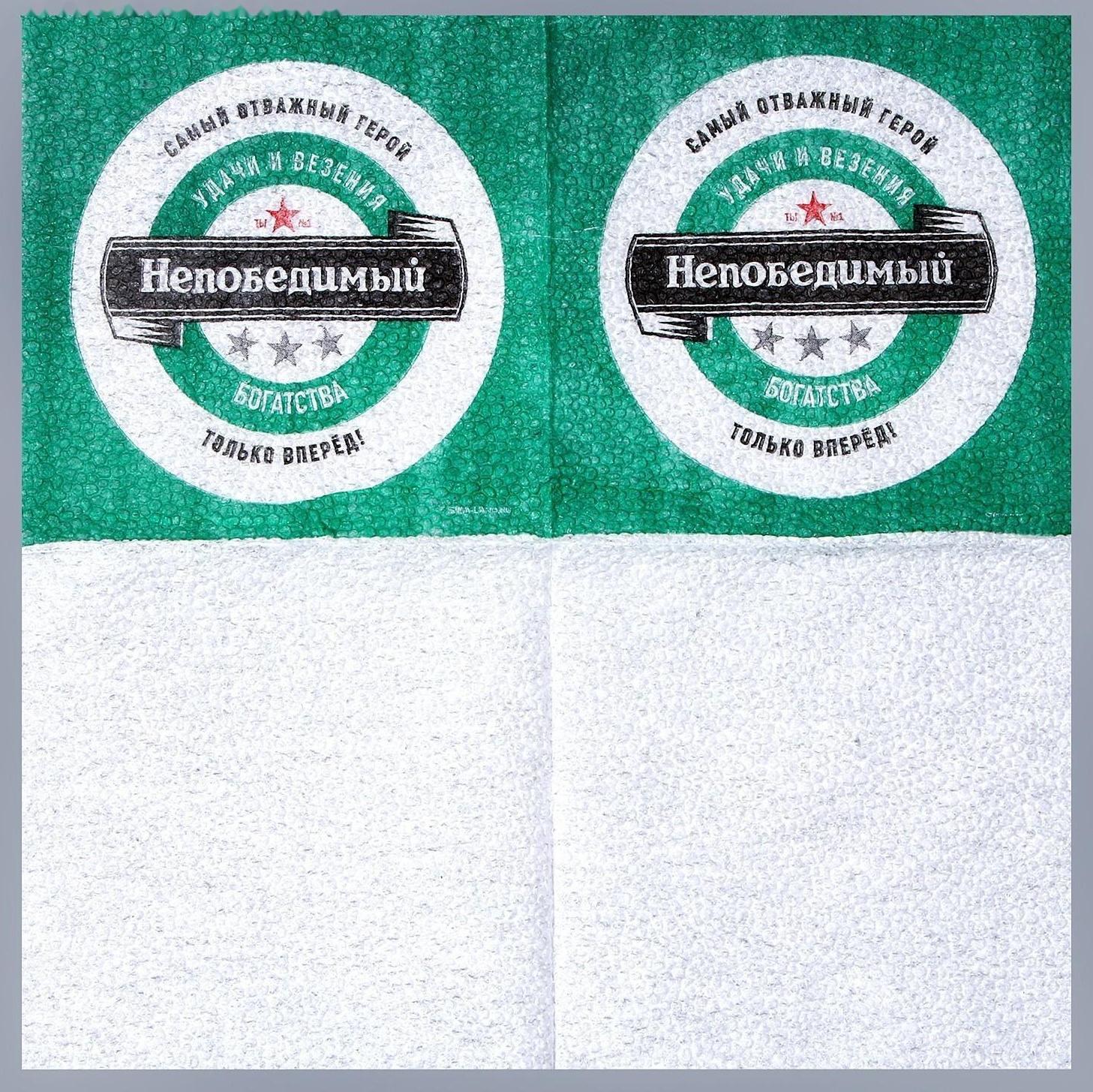 Салфетки бумажные однослойные 