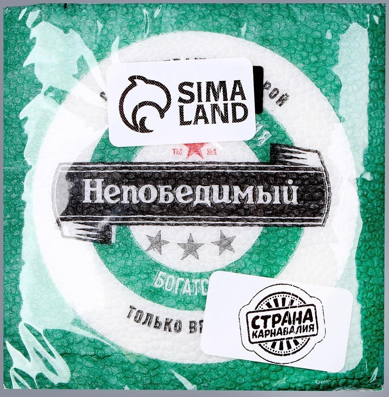 Салфетки бумажные однослойные 