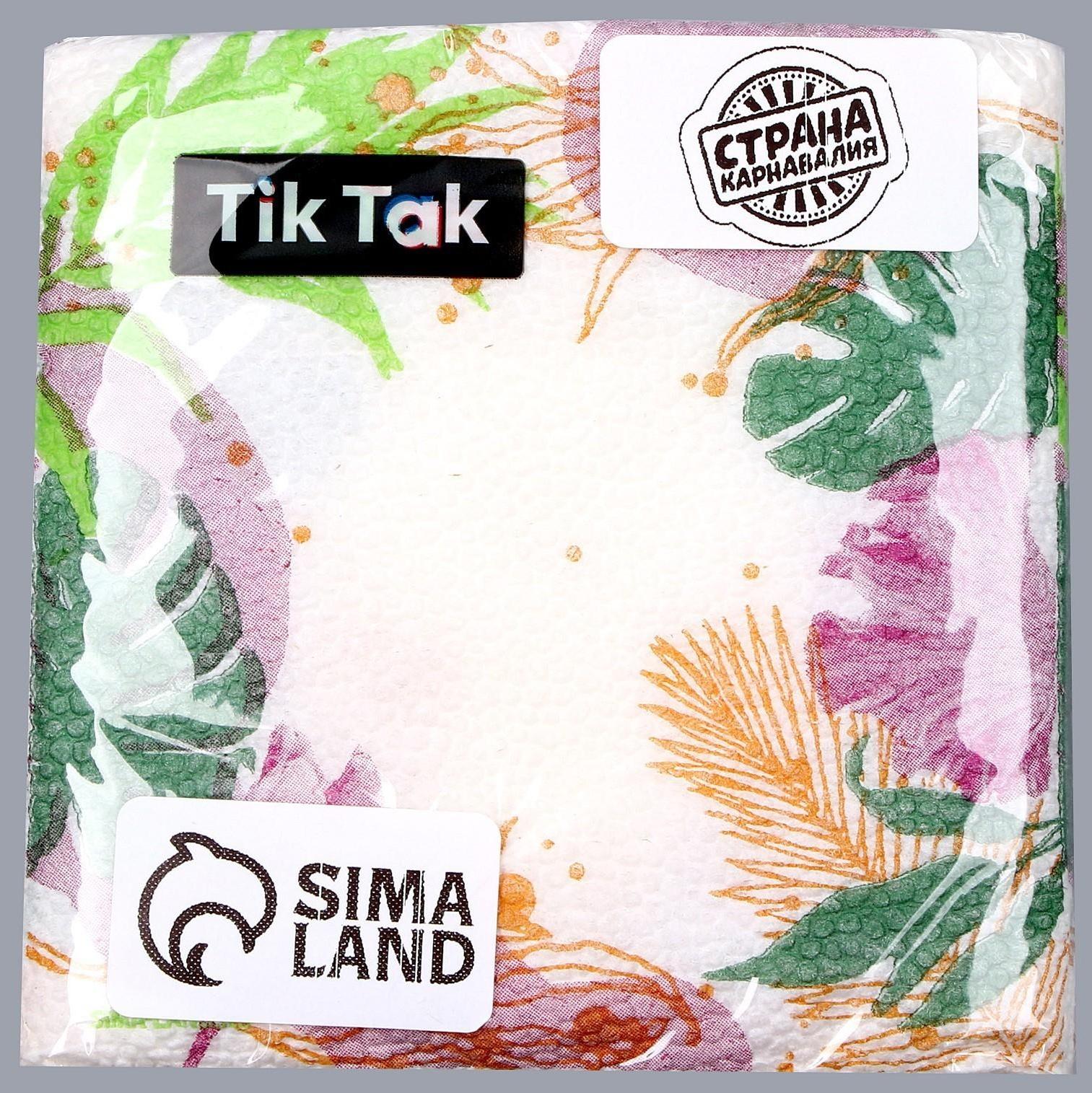 Салфетки бумажные однослойные 