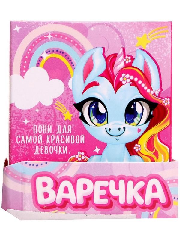 Игрушка пони «Варечка», МИКС