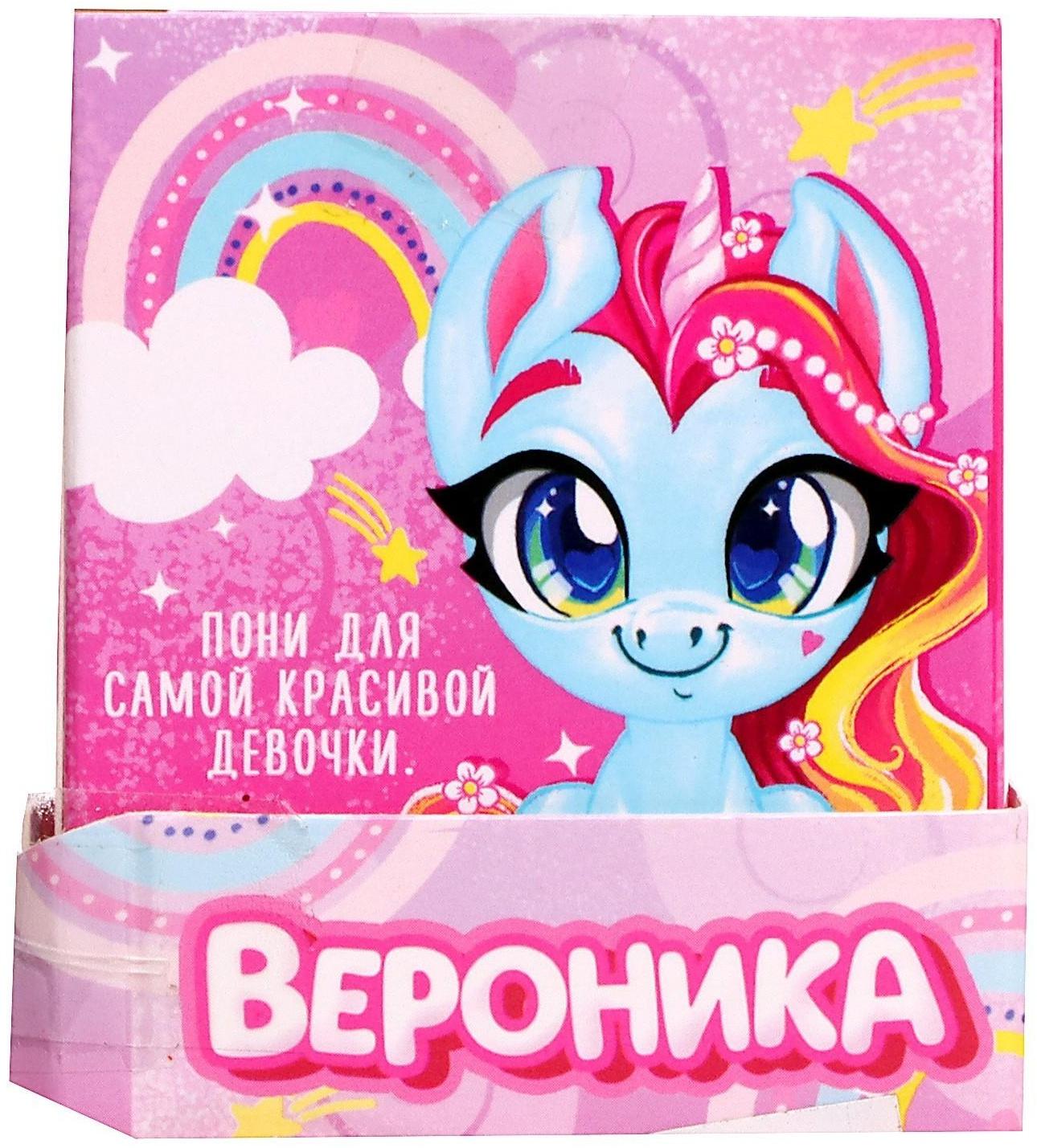 Игрушка пони «Вероника», МИКС