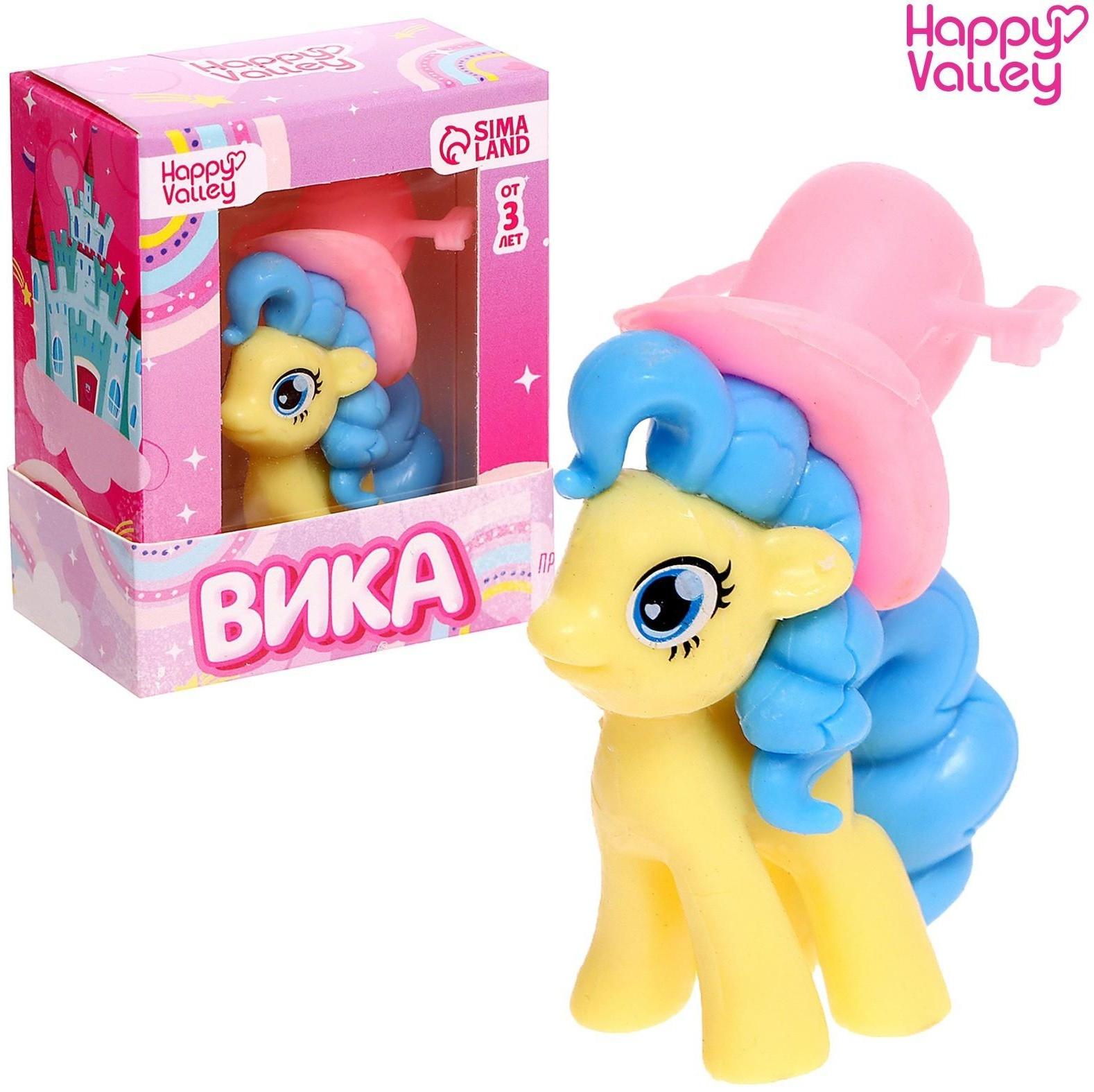 Игрушка пони «Вика», МИКС